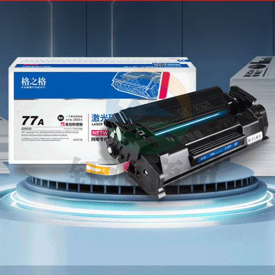 格之格77a硒鼓带芯片适用惠普m329dw硒鼓 405d m429dw 305dn 329dn 405dw 429fdw打印机硒鼓 bwsj-240302151120