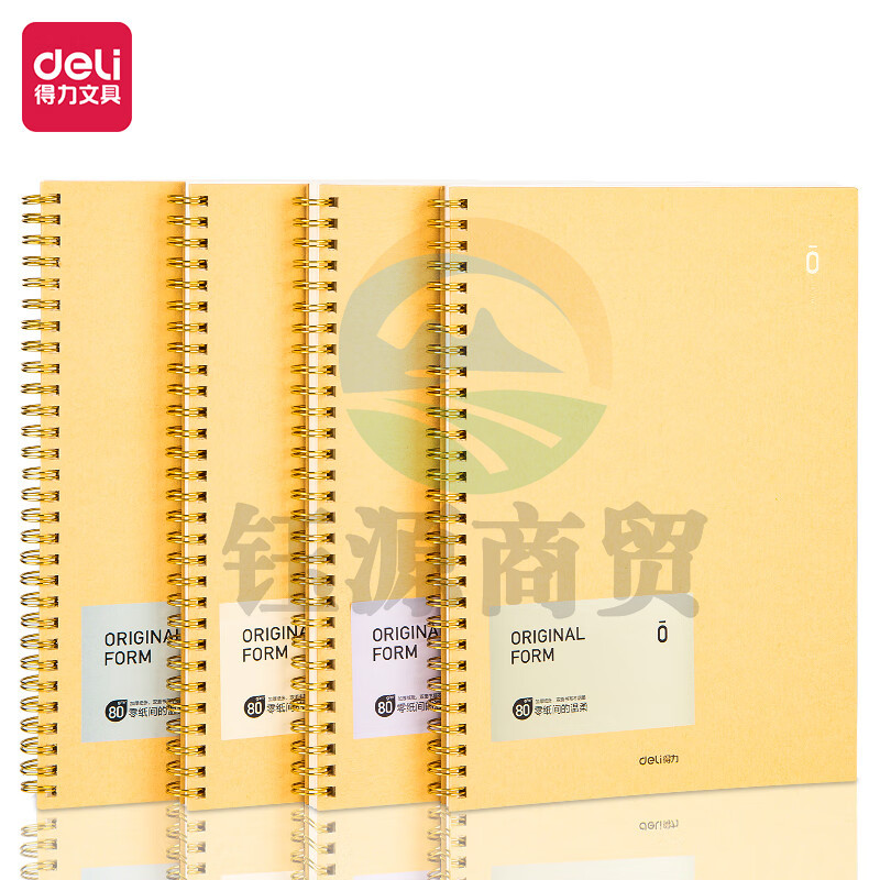 得力(deli)笔记本子螺旋本线圈本 B5/80张 单本装 GLB580