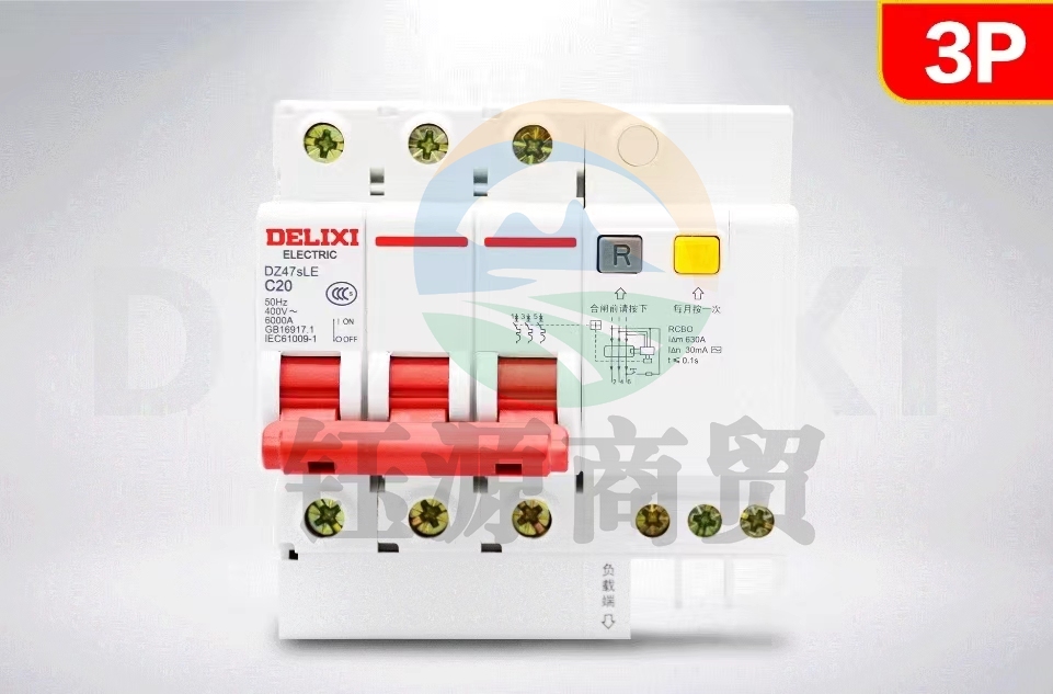 DELIXI/德力西隔离开关	DZ47SLE 3P 32A