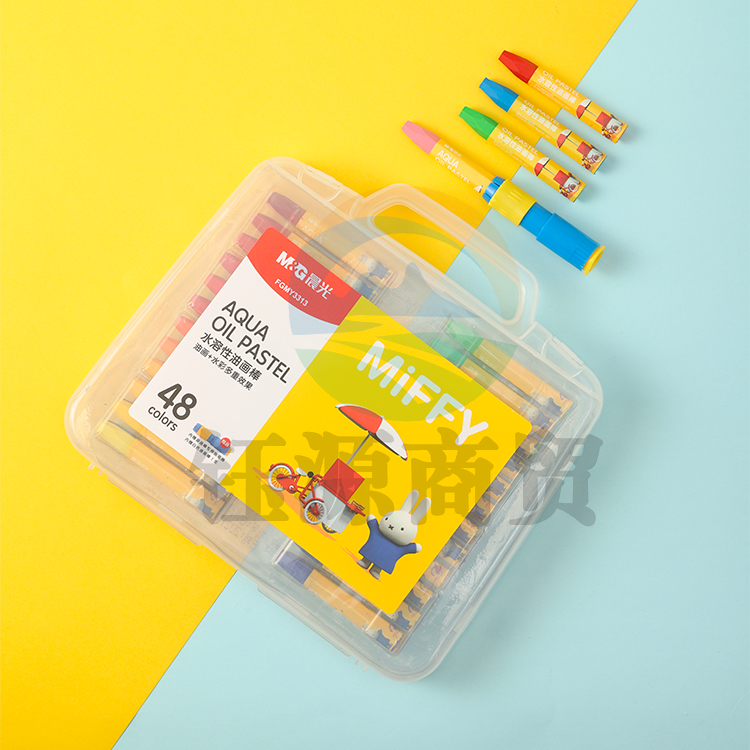 晨光油画棒米菲系列PP盒易可洗48色FGMY3313