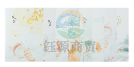 晨光笔记本 缝线本 锦鲤笔记本 20本起售