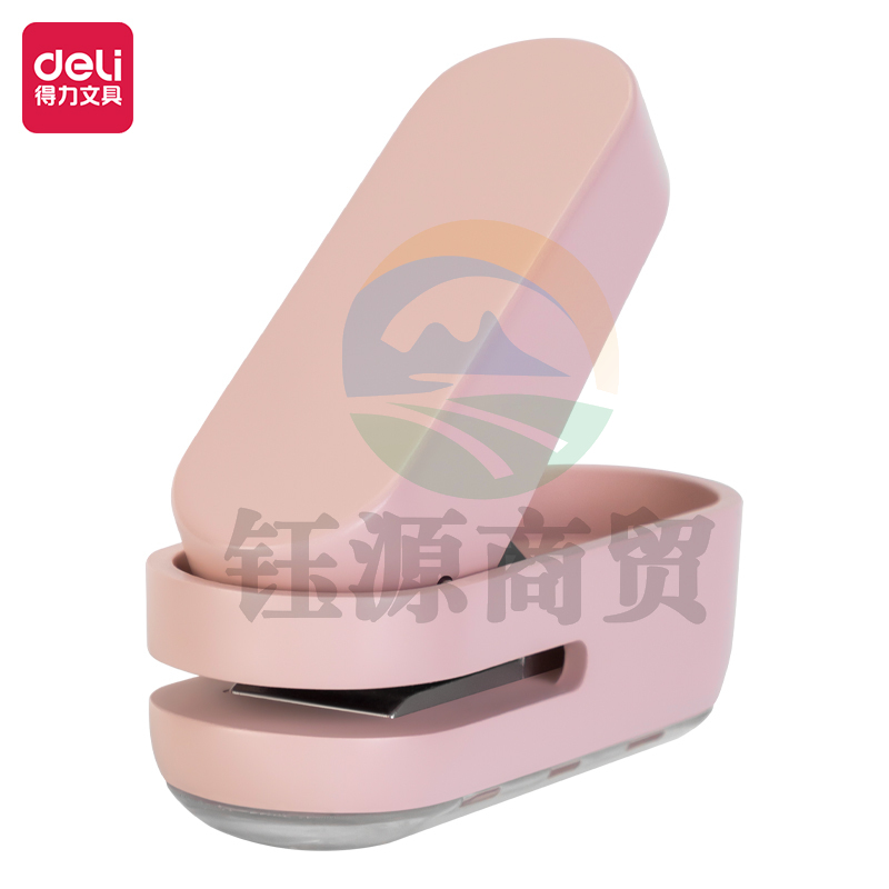 得力(deli) 纽赛NS088纽赛打孔机(粉色)(1台打孔机/盒)