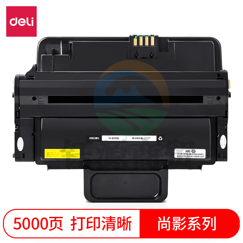 得力(deli)尚影硒鼓 M-D209L打印量5000页 含芯片 适用Samsung ML-2853D/2853ND/2853GOV/2855ND/2855NDK/2855G
