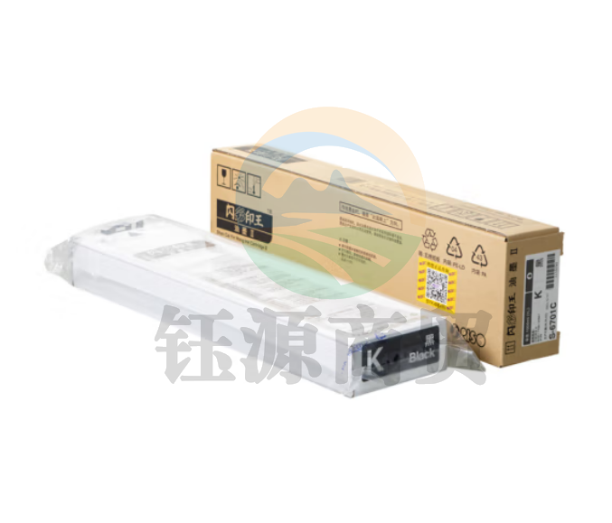 理想(RISO)闪彩印王黑油墨II(S-6701C) 适用于闪彩91/71/21系列机型 每盒一支
