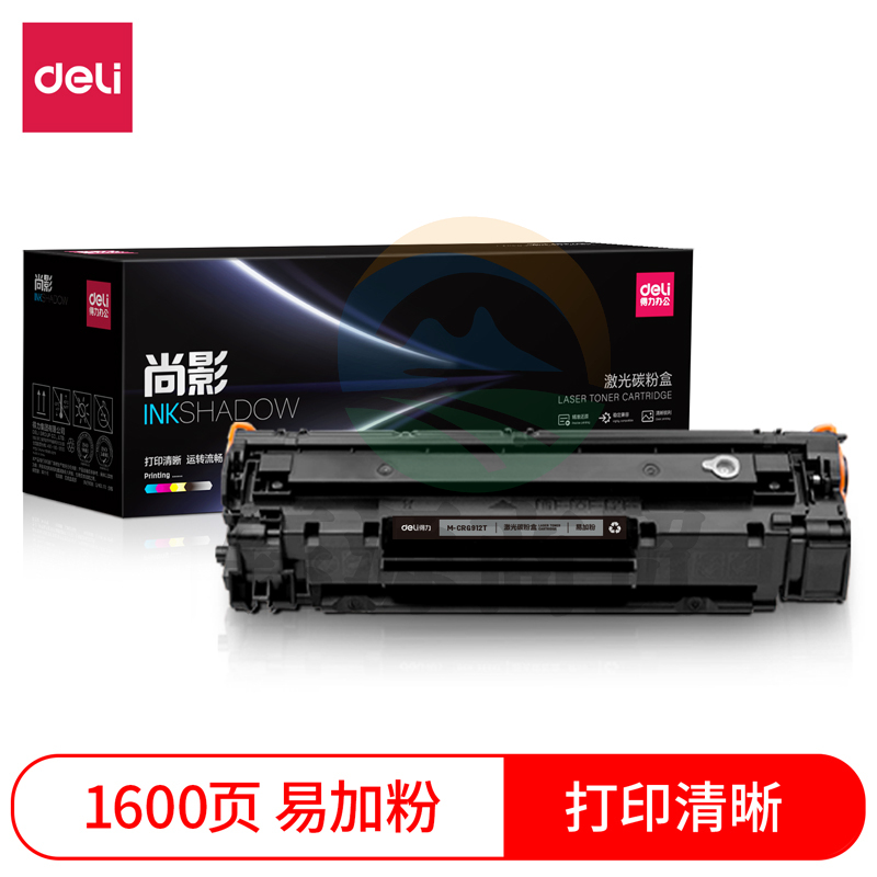得力尚影M-CRG912T硒鼓CB435A 适用佳能LBP3018 3108 6018 MF3010惠普HP35A P1005 P1006 M1132