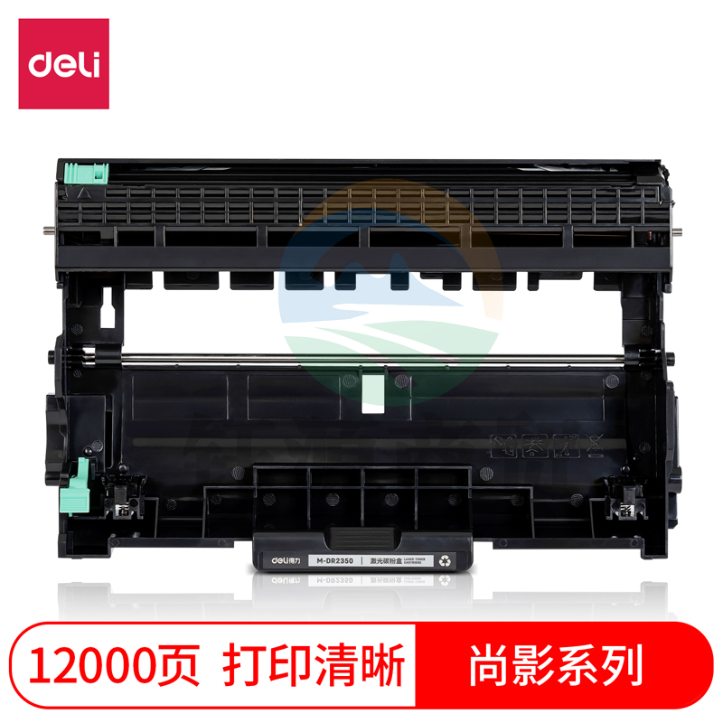 得力(deli)尚影硒鼓M-DR2350适用兄弟DCP-7080/HL-2260/MFC7380系列打印机耗材 DR2350鼓架/不含粉【12000页】