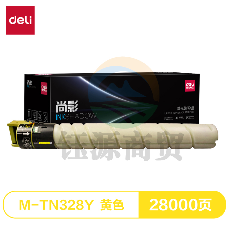 得力(deli)尚影硒鼓 M-TN328Y 适用于柯尼卡美能达 C250i/C300i/c360i/7130i/C450i/550i/650i【黄色28000页】