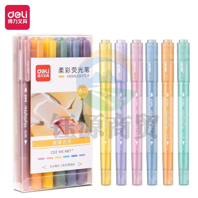 得力(deli) 双头荧光笔 彩色记号笔 6色装SK115