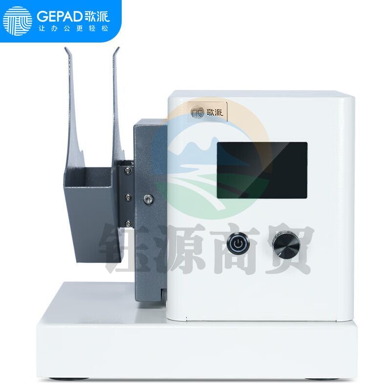 歌派(GEPAD)整纸机 抖纸机 高速台式震纸机 振纸吹风除静电去纸屑吹墨粉 胶装帮手纸张整理机GP-DZ500
