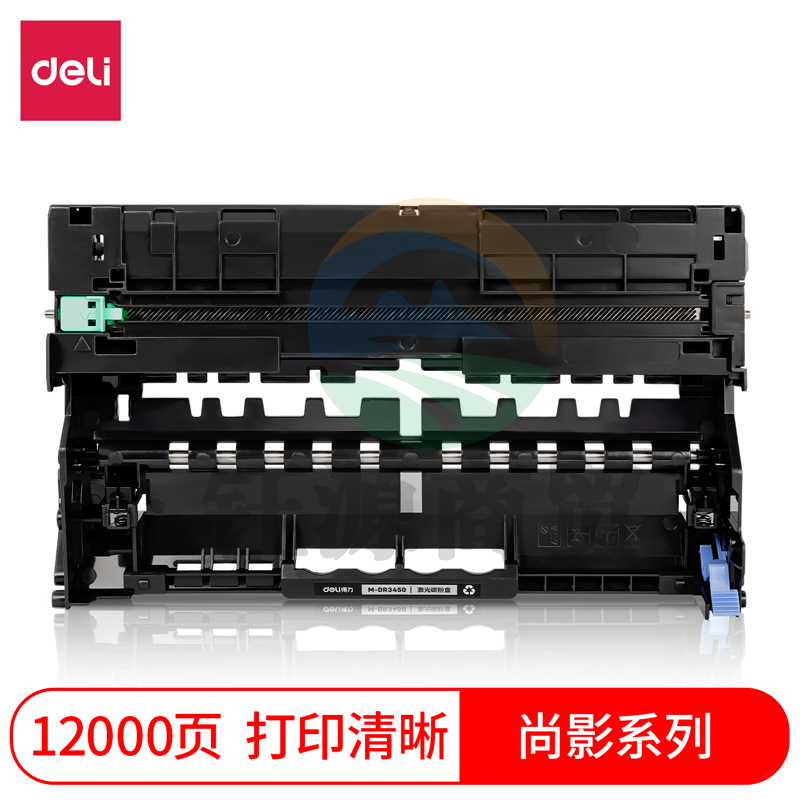 得力(deli)尚影硒鼓 M-DR3450适用兄弟HL-5580D 激光打印机碳粉盒 DR3450硒鼓组件【12000页】