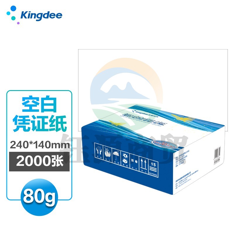 金蝶(kingdee)KP-J103K空白凭证纸 240*140mm/80g 2000张/箱