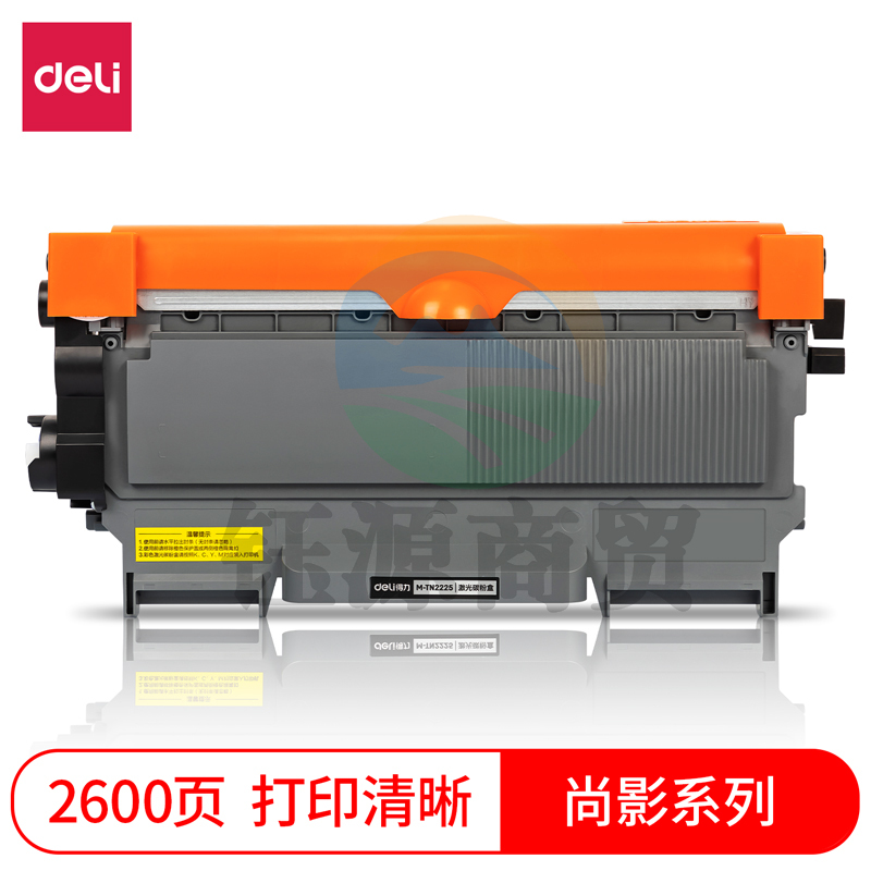得力(deli)尚影硒鼓 M-TN2225 打印量 2600页 不含芯片 适用 Brother HL-2132 2135 2230 2240 2240D 硒鼓 黑色