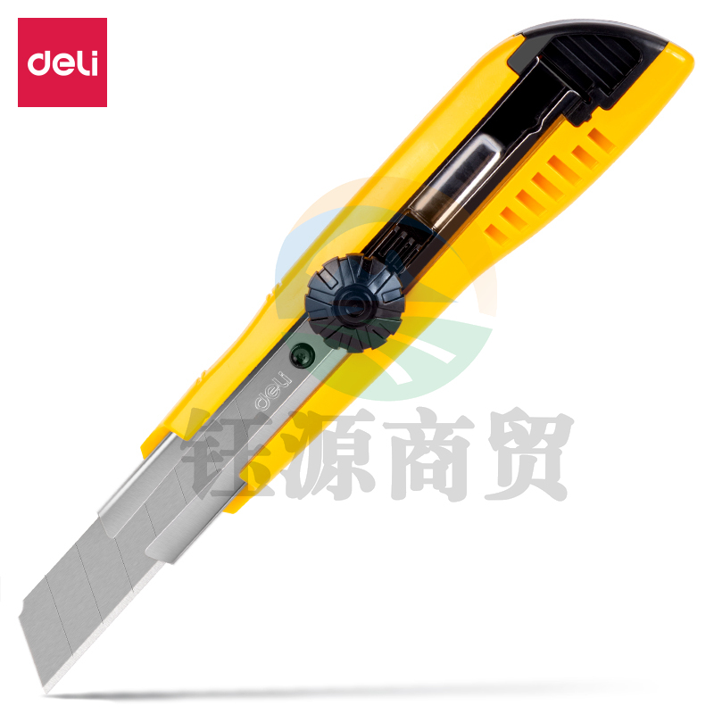 得力2043美工刀(黄蓝2色，颜色备注)