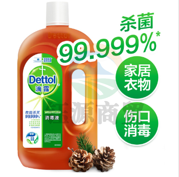 滴露 消毒液750ml 杀菌除螨