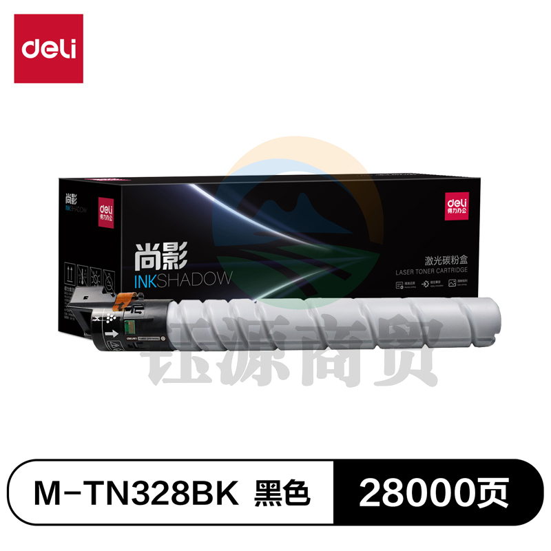 得力(deli)尚影硒鼓 M-TN328BK 适用于柯尼卡美能达 C250i/C300i/c360i/7130i/C450i/550i/650i【黑色28000页】
