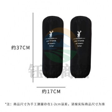 防水袖套 长款防油厨房耐磨袖筒工作套袖护袖 1双装