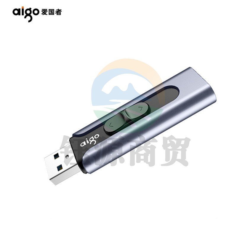爱国者(aigo) U335优盘U盘 64GB 高速USB3.0 大容量金属迷你U盘 推拉伸缩商务存储优盘闪存盘U盘