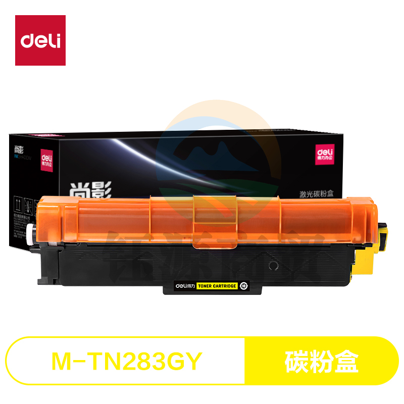 得力(deli)尚影硒鼓 M-TN283GY 适用于兄弟Brother HL-3160CDW/3190CDW /Lenovo CM-7310DNW/7810DXF【黄色 1300页】