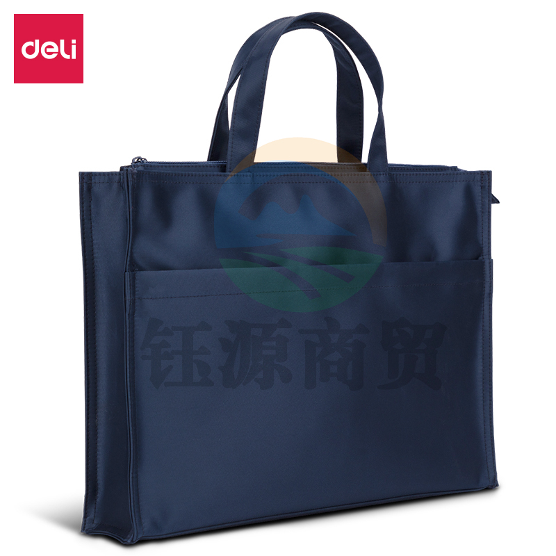 得力63762公文包(蓝)(只)..