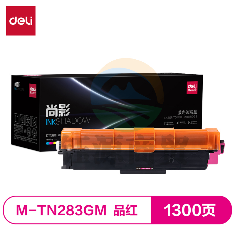 得力(deli)尚影硒鼓 M-TN283GM 打印量 1300页 不含芯片 适用兄弟3160CDW/3190CDW 品红