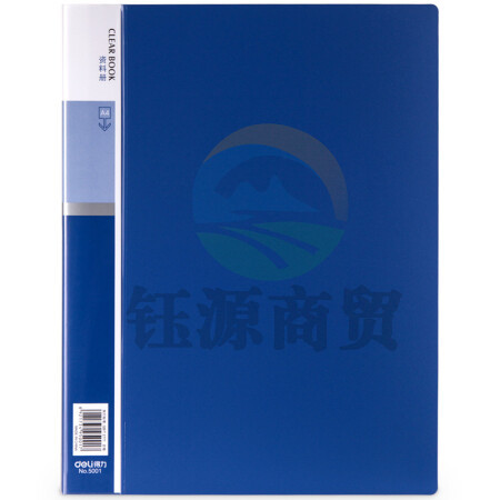 得力 (deli) 5001 10页资料册文件夹插页袋A4多层分页透明卷子夹活页办公用品 蓝色      WLSZ01052207469409
