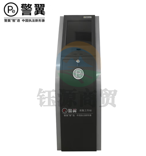 警翼采集W3高速采集17寸LED显示屏16采集口快充立体式8T存储