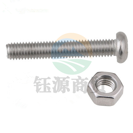 巨联(JULIAN)螺丝螺母套装    螺丝16mm*100mm 螺母16mm(单位：套)