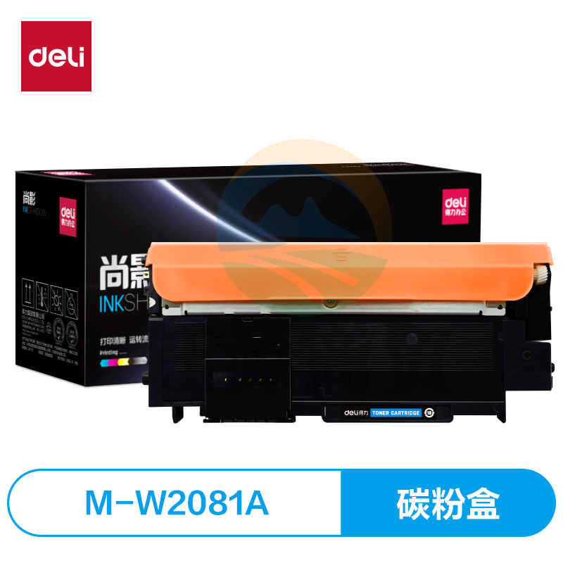 得力(deli)尚影硒鼓 M-W2081A适用惠普178nw硒鼓 179fnw粉盒 150a墨盒 150w 150nw w2080a 青色易加粉
