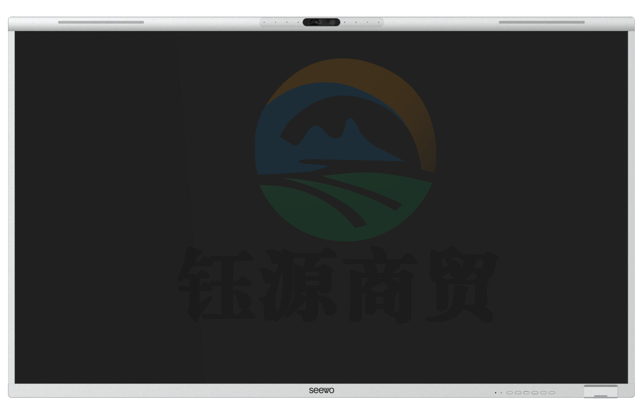 希沃(Seewo)交互智能平板FG65EA  65英寸触控一体机