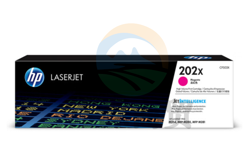 惠普(HP)202X红色(适用hp m281fdw/254dw/254NW/280NW/281FDN)