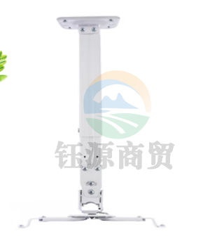 鲸米(JINGMI)投影仪吊架H600吊装壁挂支架伸缩长度40-60CM适配三/四孔投影机多功能投影吊架