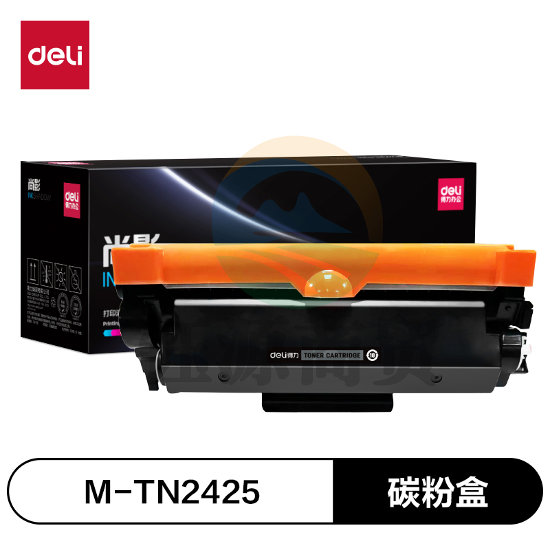 得力(deli)尚影硒鼓 M-TN2425 打印量 3000页  适用 Brother HL-2595DW 黑色