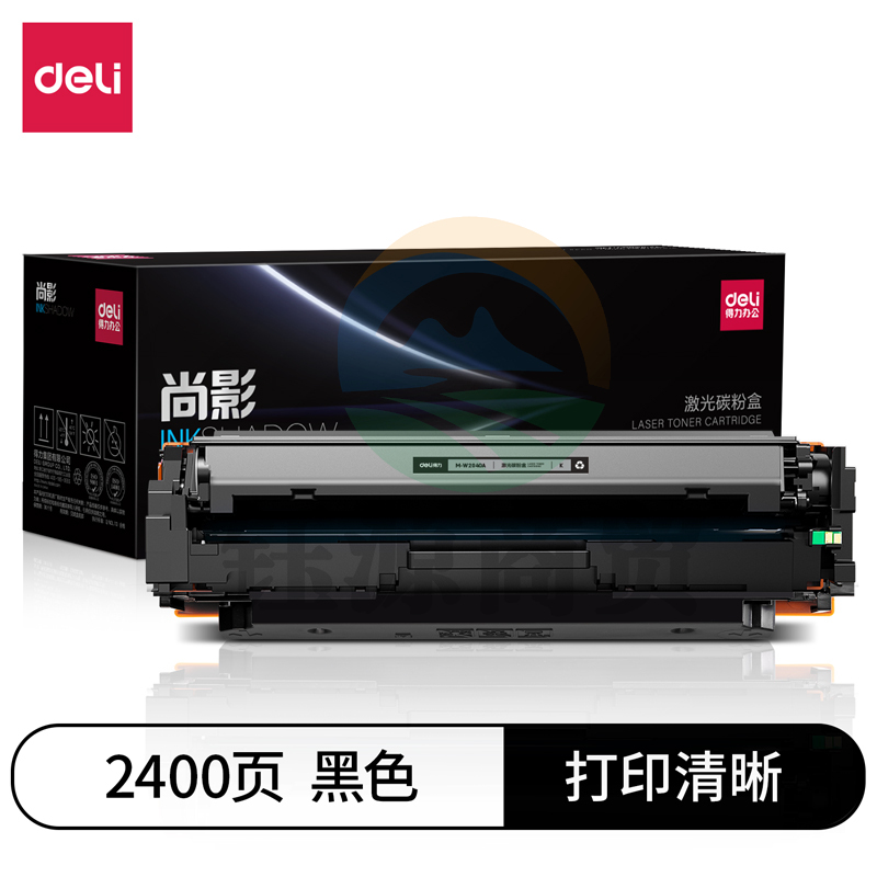 得力(deli)尚影硒鼓 M-W2040A 打印量 2400页 含芯片 适用 HP Color LaserJet Pro M454dw M454dn 硒鼓 黑色
