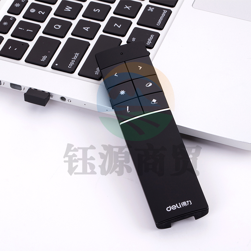 得力 2807 空中鼠标 飞鼠 可充电液晶屏激光笔 翻页笔 红光