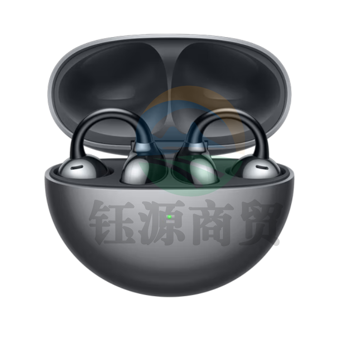 华为(HUAWEI)FreeClip 耳夹耳机 不入耳开放式无线蓝牙耳机 星空黑