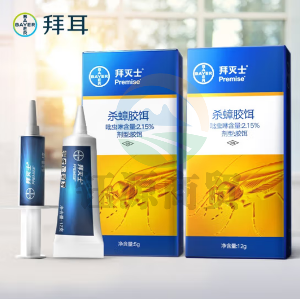 拜灭士拜耳蟑螂药全窝端12g+5g 进口杀蟑胶饵一窝室内连环诱杀 家用