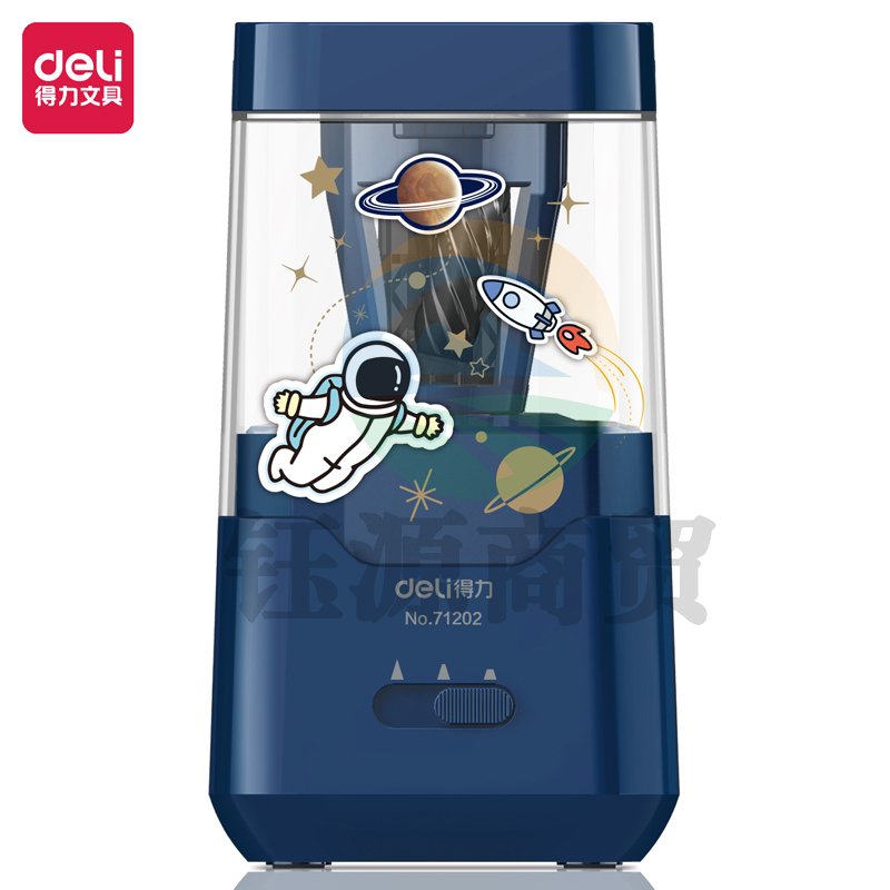 得力(deli) VA202电动削笔机(蓝)(只)