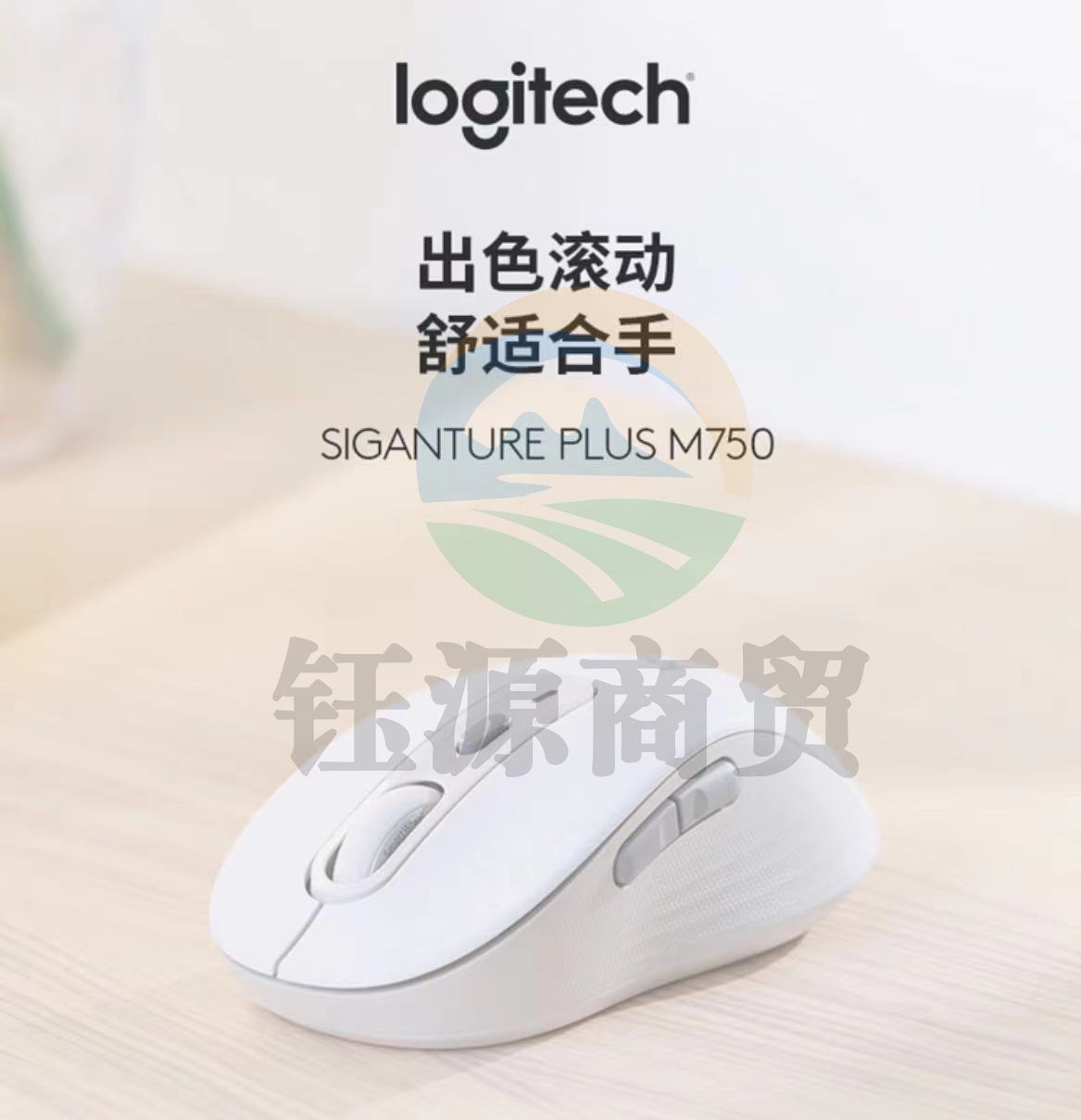 罗技 M750 无线蓝牙静音鼠标 黑色大手