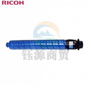 理光(Ricoh)IMC3500 蓝色原装碳粉1个 适用于IMC3000/IMC3500