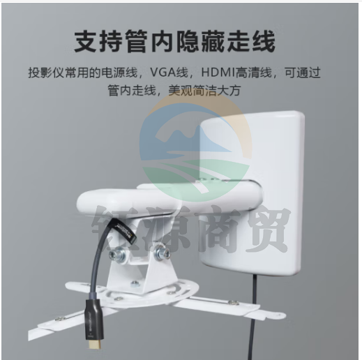 鲸米(JINGMI)投影仪壁挂支架墙面吊架LQ600适配爱普生明基极米坚果等投影机短焦长焦单孔多孔伸缩40-60CM