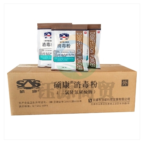 硕康 消毒粉 TD粉 含氯消毒粉250g*60袋/箱   WLSZ10191751283551