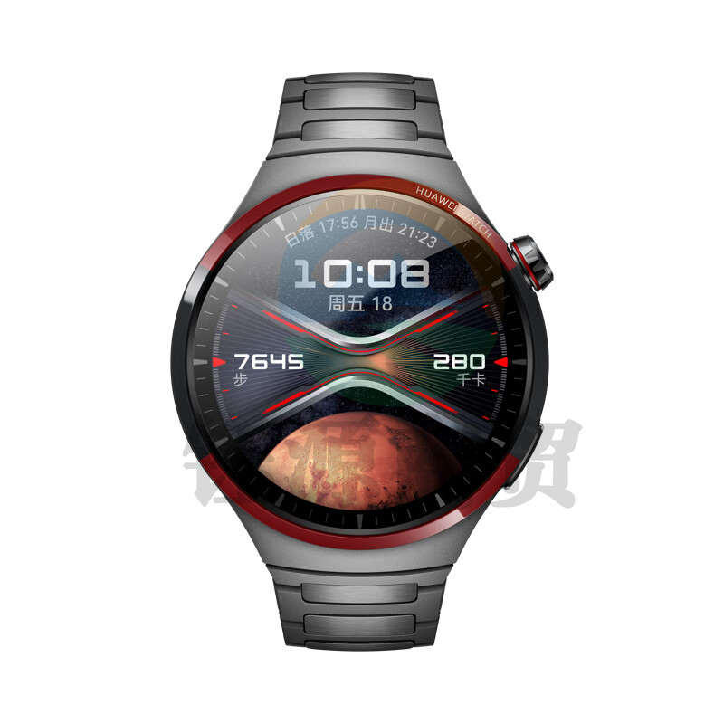 华为(HUAWEI)WATCH 4 Pro太空探索智能手表 金刚钛 无线充电蓝牙接听 49mm
