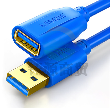 山泽 USB延长线 USB3.0 公对母 AM/AF UK-650 5米
