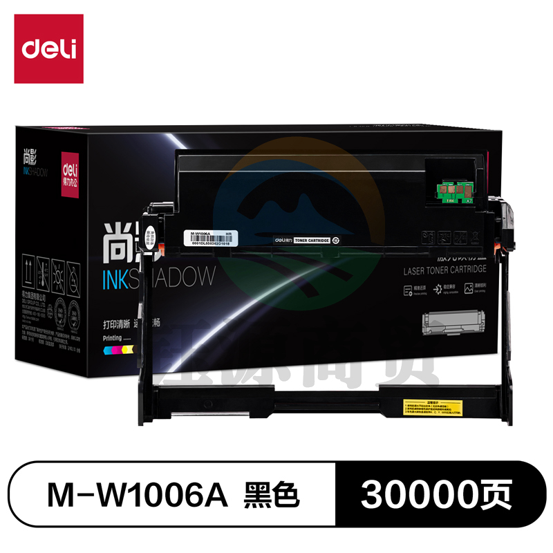得力(deli)尚影硒鼓 M-W1006A 打印量30000页 含芯片 适用HP LaserJet M407nk 黑色