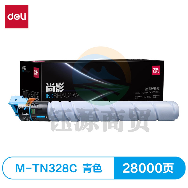 得力(deli)尚影硒鼓 M-TN328C 适用于柯尼卡美能达 C250i/C300i/c360i/7130i/C450i/550i/650i【青色28000页】