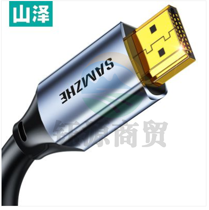 山泽HDMI线(SAMZHE)HDK-05 HDMI线2.0版 4K数字高清线 0.5米 3D视频线 显示器数据连接线