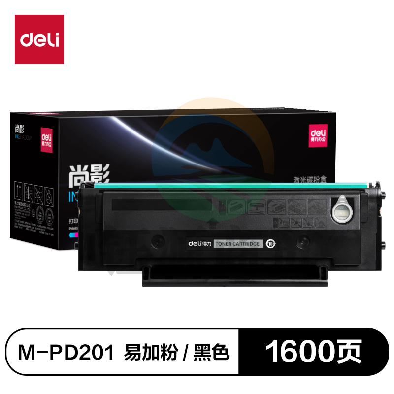 得力(deli)尚影硒鼓 M-PD201适用于奔图P2500/P2550/M6550/M6600/M6500nw系列打印机