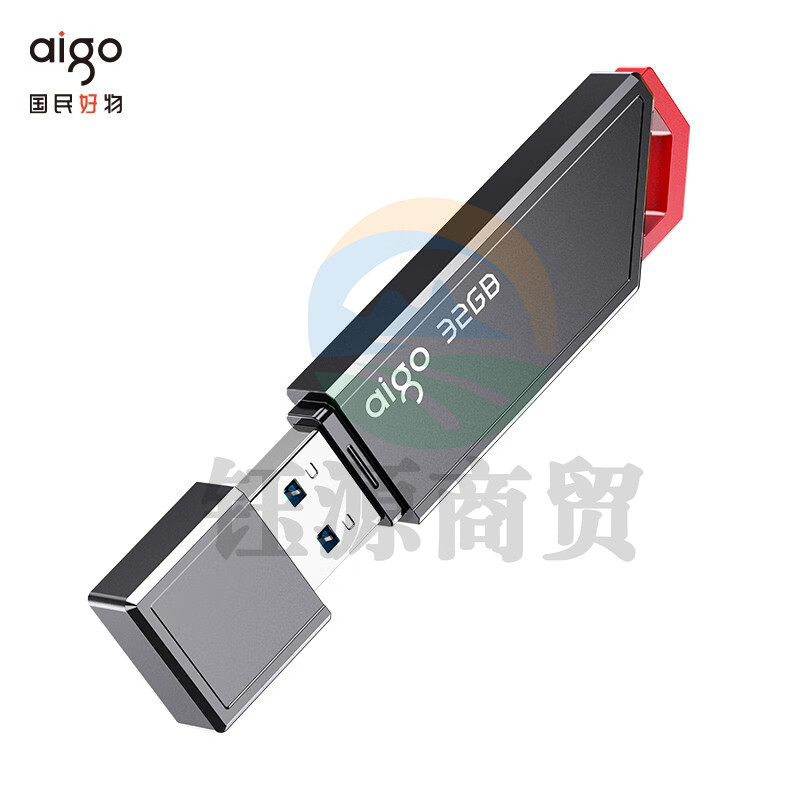 爱国者(aigo)USB3.2 高速U盘U331Pro 读速220MB/s 高速传输 U331Pro-256GB