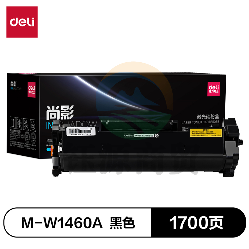 得力(deli)尚影硒鼓 M-W1460A 适用于惠普HP LaserJet Pro 3004dn/3004dw HP LaserJet Pro MFP3104fdn/3104fdw