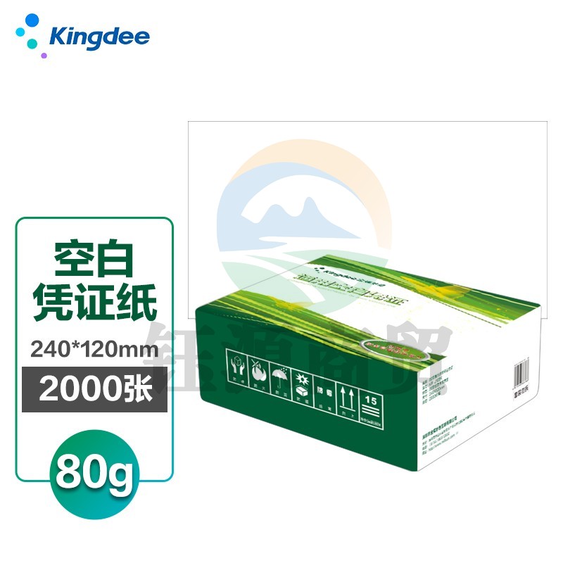 金蝶(kingdee)KP-J105K空白凭证纸 240*120mm/80g 2000张/箱